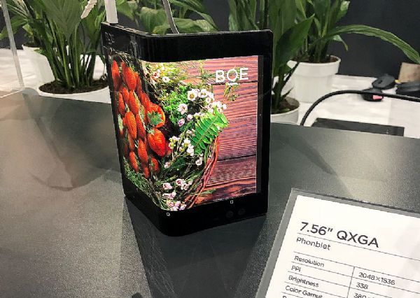 1527147815574164.jpg boe.jpg