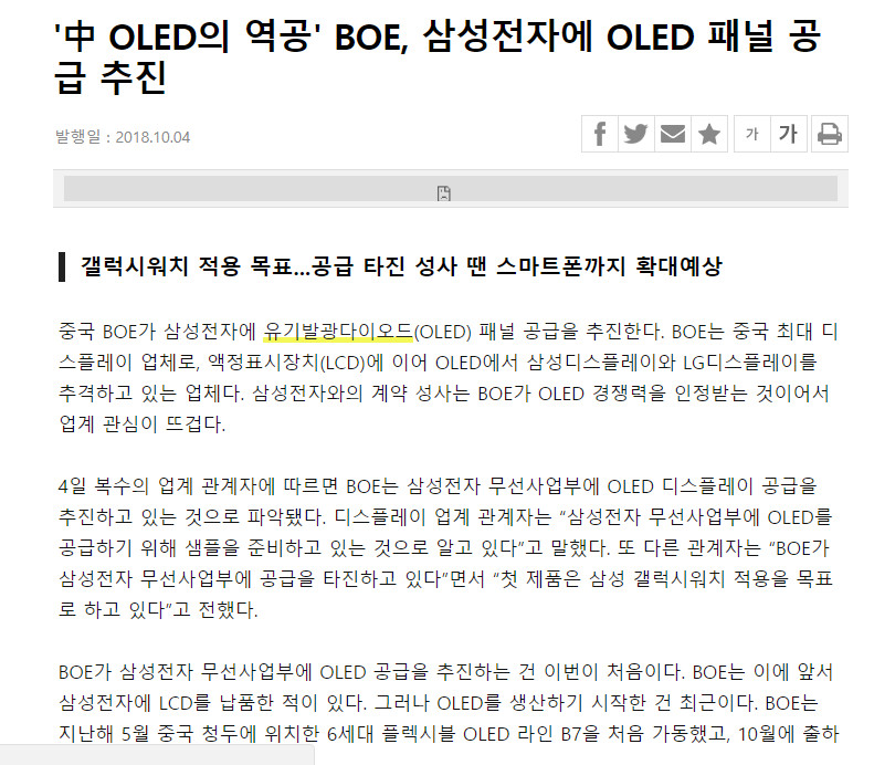 1538959714276313.jpg 1538959714276313.jpg