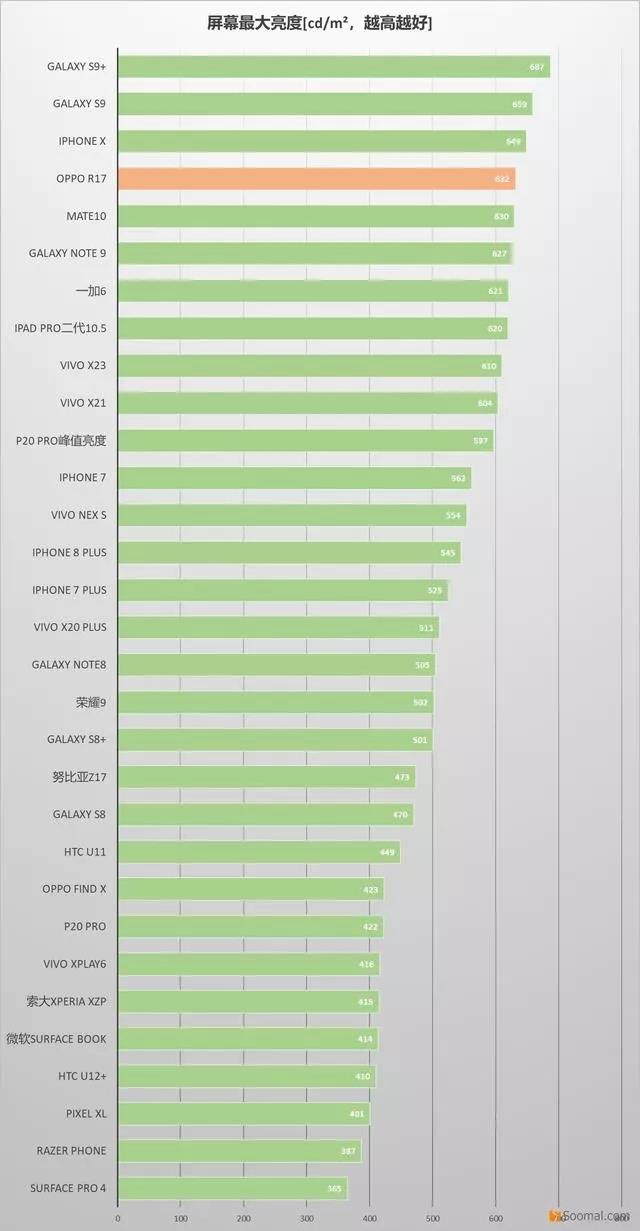 1539051419812149.jpg 微信圖片_20181009101616.jpg