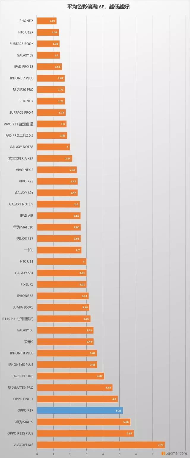 1539051729851299.jpg 微信圖片_20181009102200.jpg