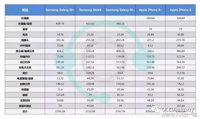 1539143398287744.jpg 微信圖片_20181010114949.jpg