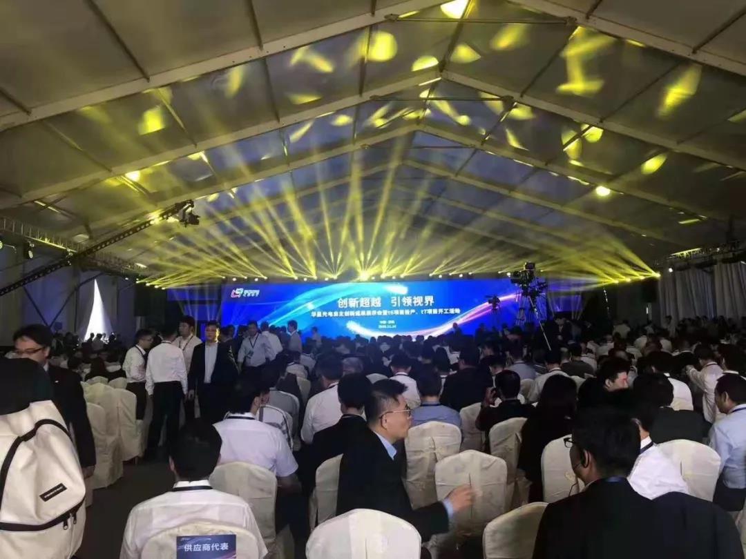 1542695289896138.jpg 1542695289896138.jpg