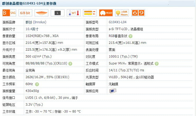 1542764035579589.jpg 1542764035579589.jpg