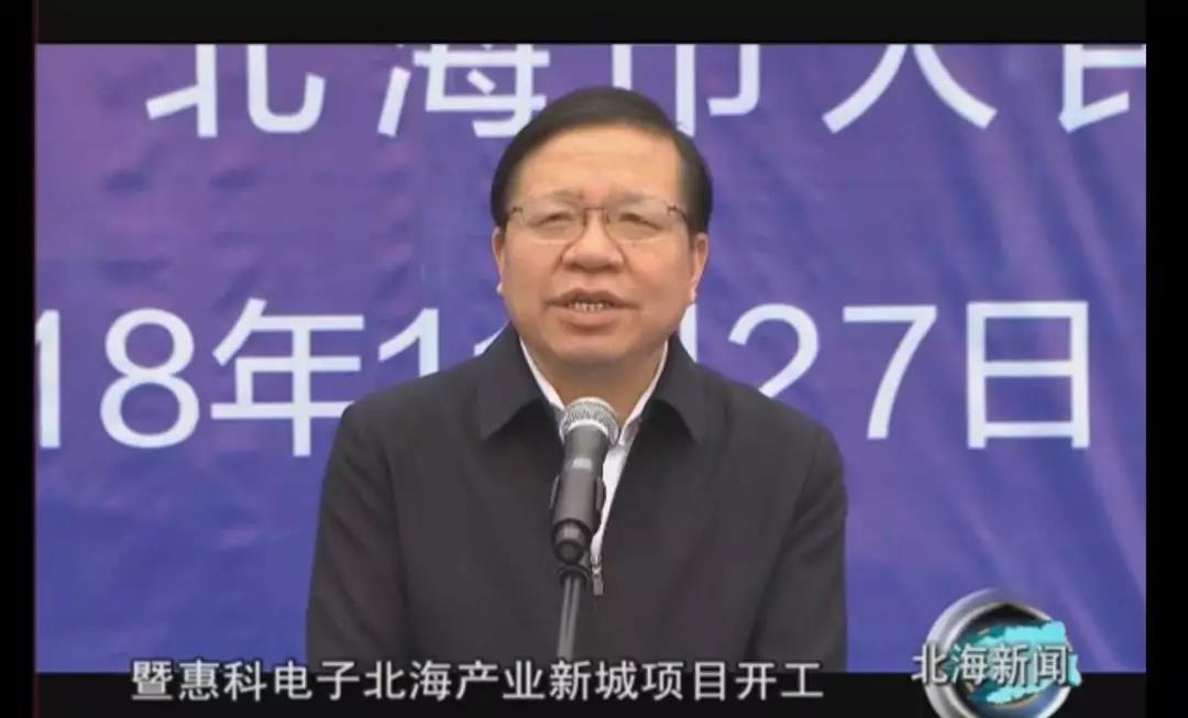 1544146292650711.jpg 1544146292650711.jpg