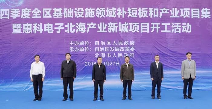 1544146363198421.jpg 微信圖片_20181207093232.jpg