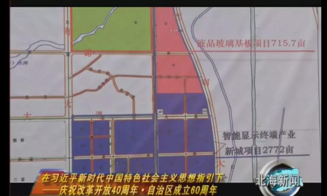 1544146733883870.jpg 1544146733883870.jpg