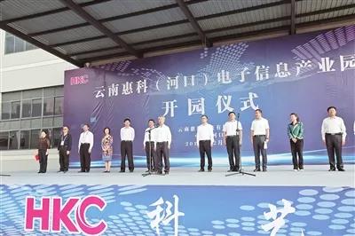 1544146799460314.jpg 微信圖片_20181207093944.jpg