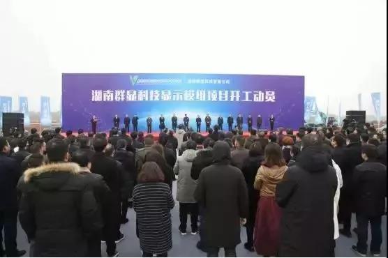 1548049380778131.jpg 微信圖片_20190121134250.jpg