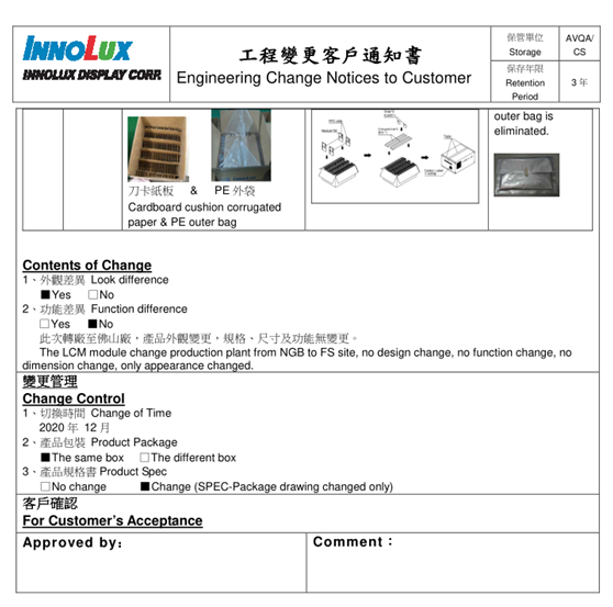 1622182044970597.jpg 1622182019(1).jpg