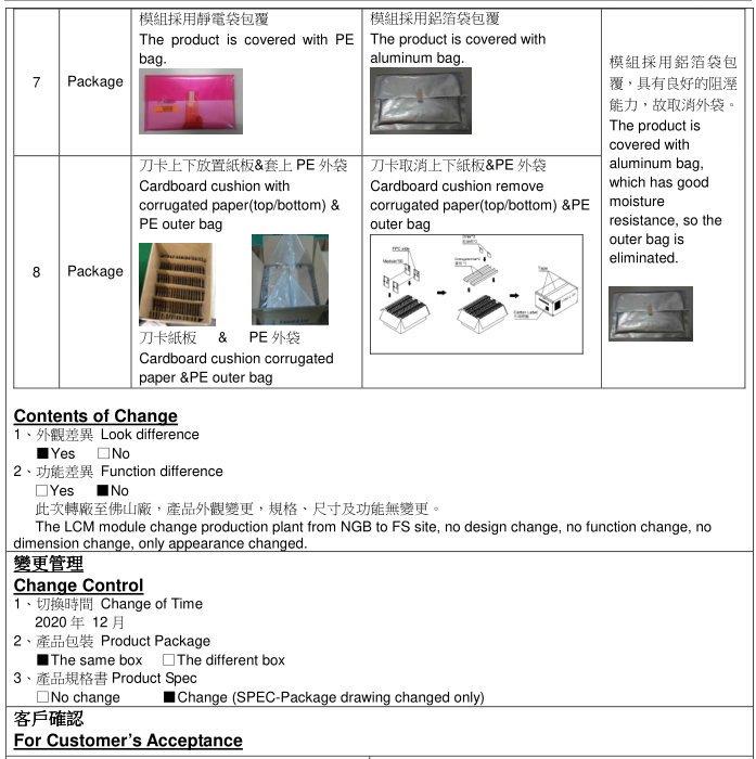 1622429416847801.jpg 1622429397(1).jpg