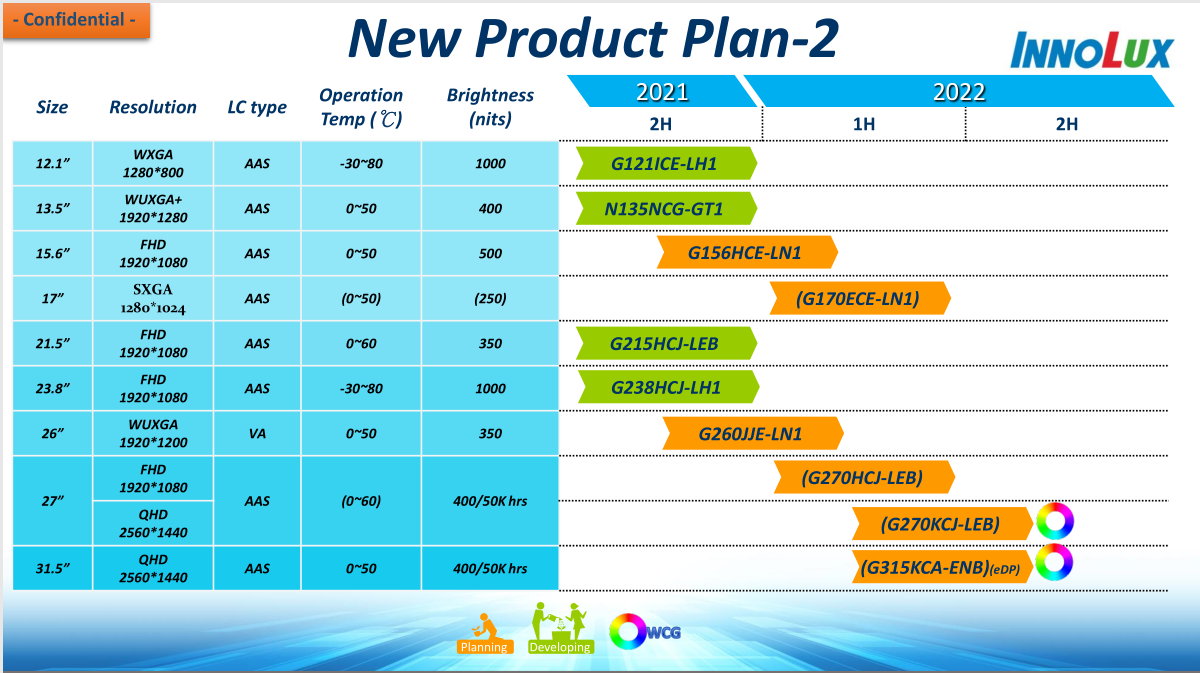 1628561919195860.jpg 1628561919195860.jpg