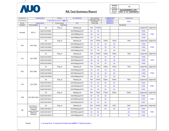 1717137492717351.jpg 1717134905744.jpg